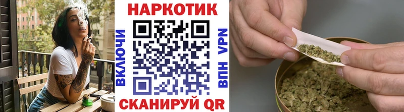 Цена Приморско-Ахтарск A PVP  Гашиш 