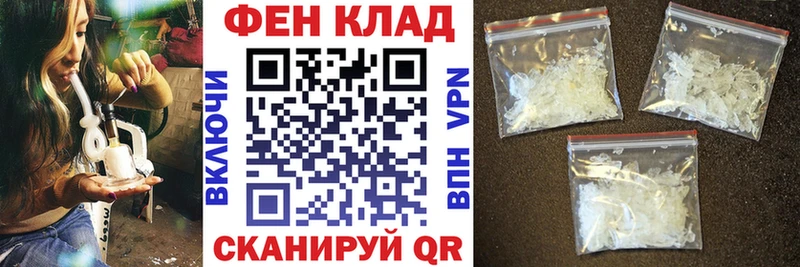 АМФ 97%  Приморско-Ахтарск 