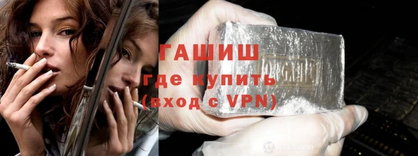 дурь Абдулино