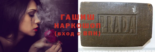 дурь Абдулино
