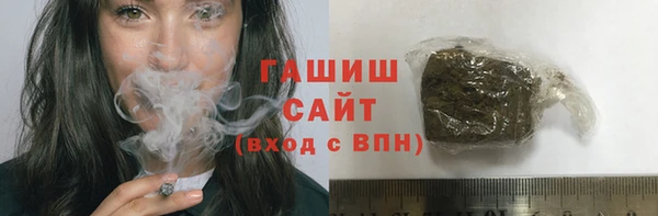дурь Абдулино