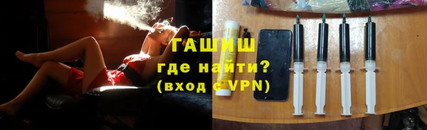 дурь Абдулино