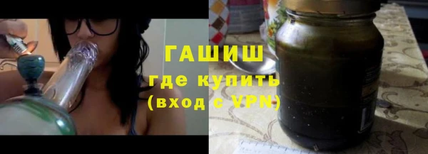 кокаин Абинск
