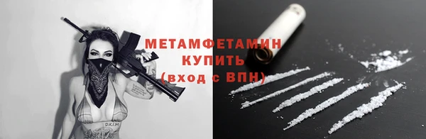 дурь Абдулино