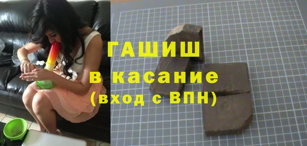 дурь Абдулино