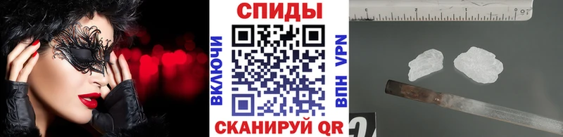 Метамфетамин Декстрометамфетамин 99.9% продажа наркотиков Приморско-Ахтарск
