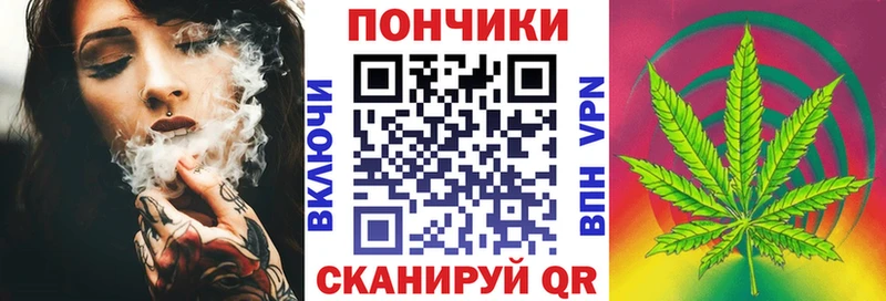 Канабис AK-47  что такое   Приморско-Ахтарск 